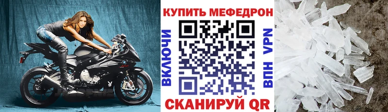 Где купить Саратов СК  АМФ  КОКАИН 