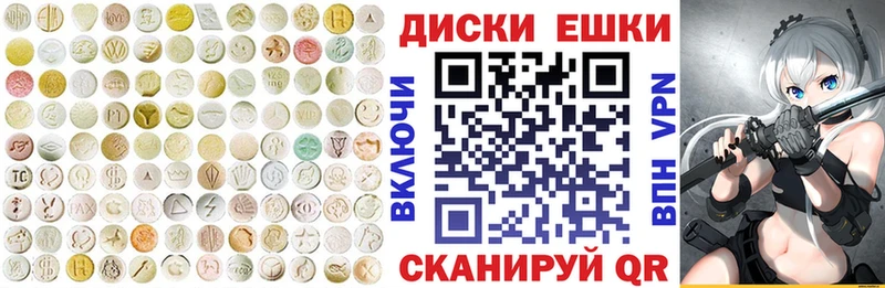Экстази louis Vuitton  OMG зеркало  Саратов 