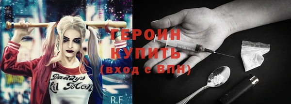 МДПВ Мегион