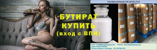 ECSTASY Алагир