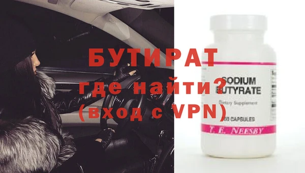 МДПВ Мегион