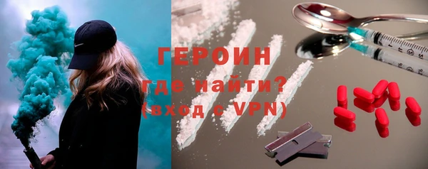 круглые Алапаевск