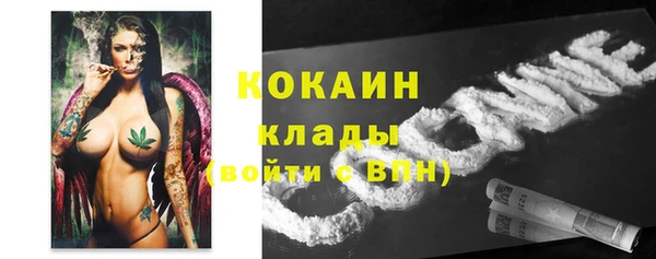 синтетический гашиш Медвежьегорск