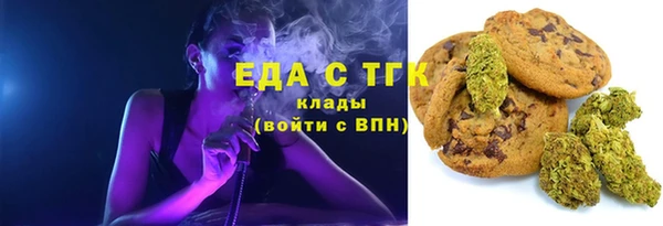 синтетический гашиш Медвежьегорск