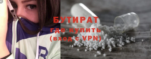 МДПВ Мегион