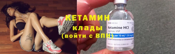 МДПВ Мегион