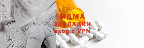 синтетический гашиш Медвежьегорск