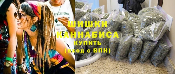 синтетический гашиш Медвежьегорск