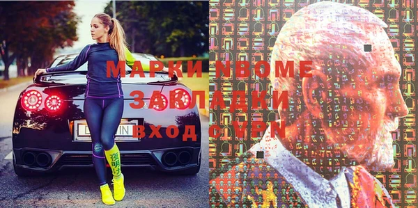 МДПВ Мегион