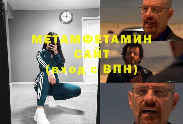 синтетический гашиш Медвежьегорск