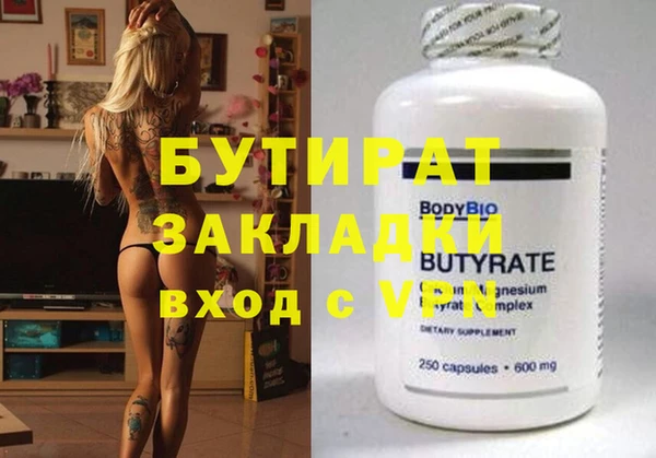 МДПВ Мегион