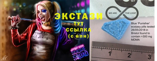 МДПВ Мегион