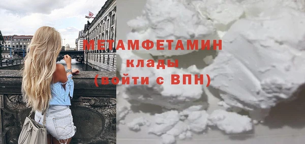 ECSTASY Алагир