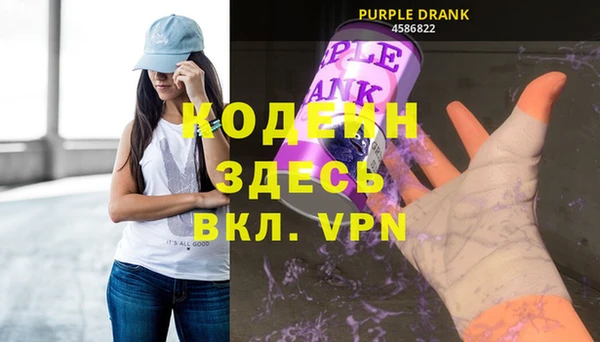 гидра Медногорск