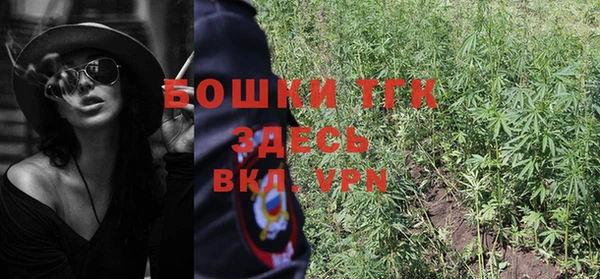 синтетический гашиш Медвежьегорск