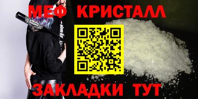 ПСИЛОЦИБИНОВЫЕ ГРИБЫ Апрелевка