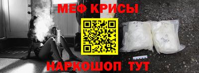 ALPHA PVP Ипатово