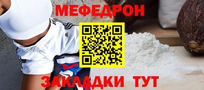 гашишное масло Изобильный