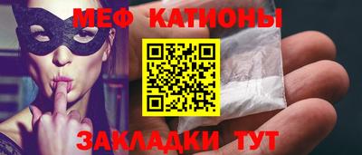 мдма Ирбит