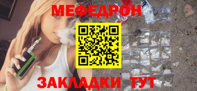 ПСИЛОЦИБИНОВЫЕ ГРИБЫ Апрелевка