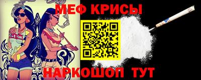 ALPHA PVP Ипатово