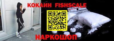 гашишное масло Изобильный
