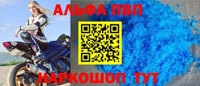 гашишное масло Изобильный