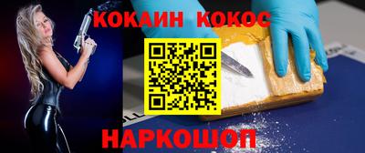 мдма Ирбит