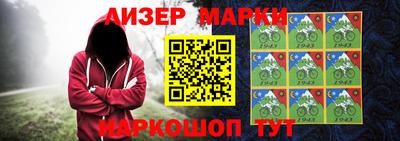мдма Ирбит