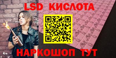 бошки Аргун