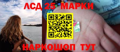 бошки Аргун