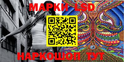 мдма Ирбит