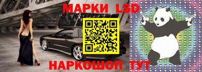 гашишное масло Изобильный