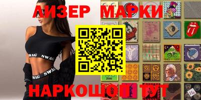 бошки Аргун