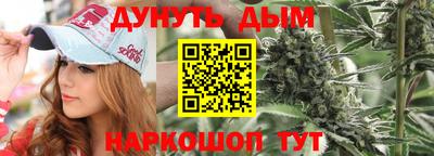 ПСИЛОЦИБИНОВЫЕ ГРИБЫ Апрелевка