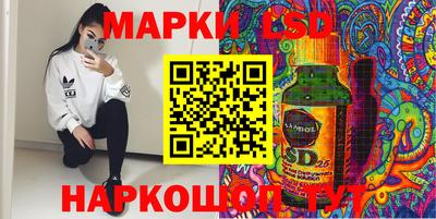 гашишное масло Изобильный