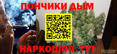 ПСИЛОЦИБИНОВЫЕ ГРИБЫ Апрелевка