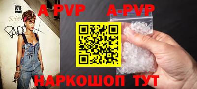 гашишное масло Изобильный