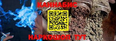 мдма Ирбит