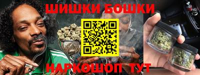 ПСИЛОЦИБИНОВЫЕ ГРИБЫ Апрелевка