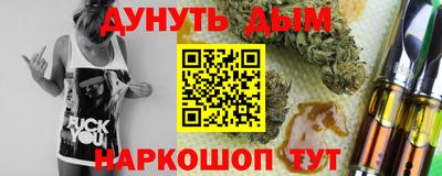 ПСИЛОЦИБИНОВЫЕ ГРИБЫ Апрелевка