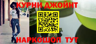 бошки Аргун