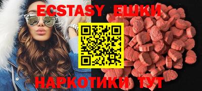гашишное масло Изобильный