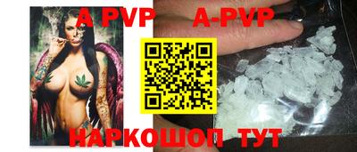 гидропоника Кингисепп