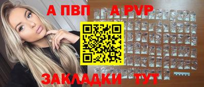 мдма Ирбит
