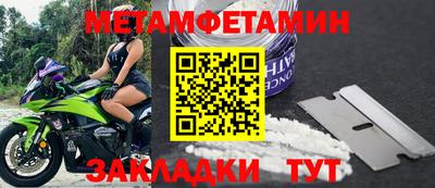 гашишное масло Изобильный