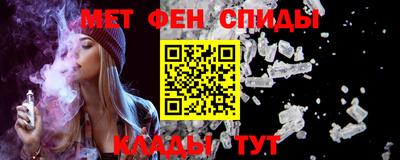прущая мука Кинель