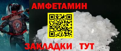 мдма Ирбит