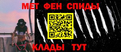гашишное масло Изобильный