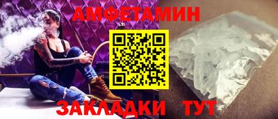 бошки Аргун